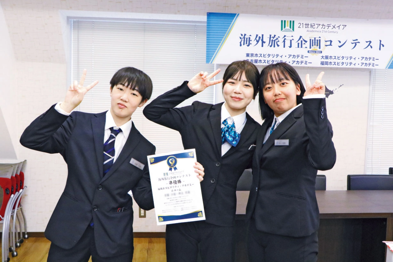 コンテスト写真