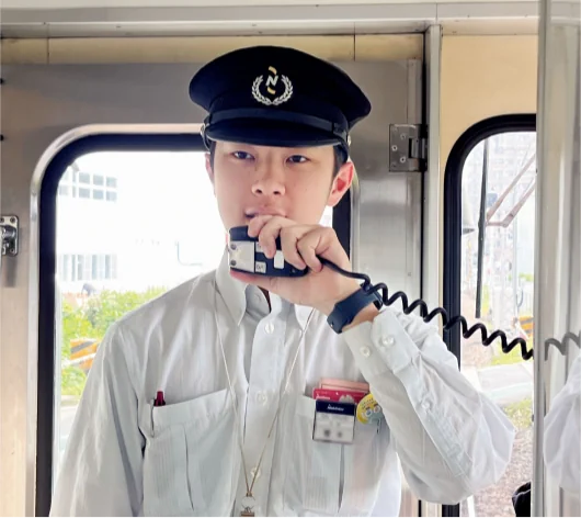 西日本鉄道株式会社【西鉄】