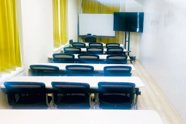 スタディルーム