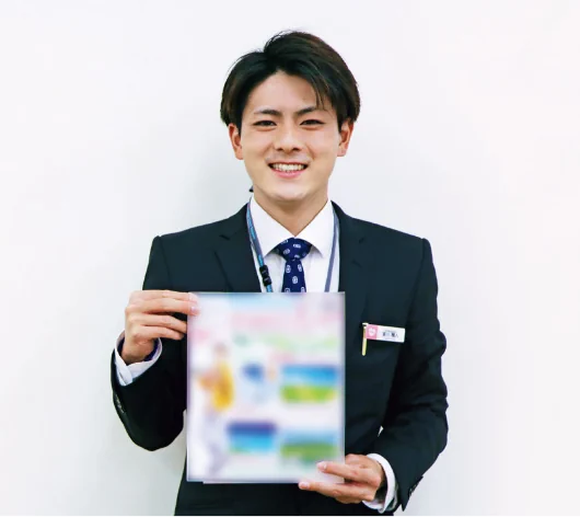 株式会社阪急トラベルサポート